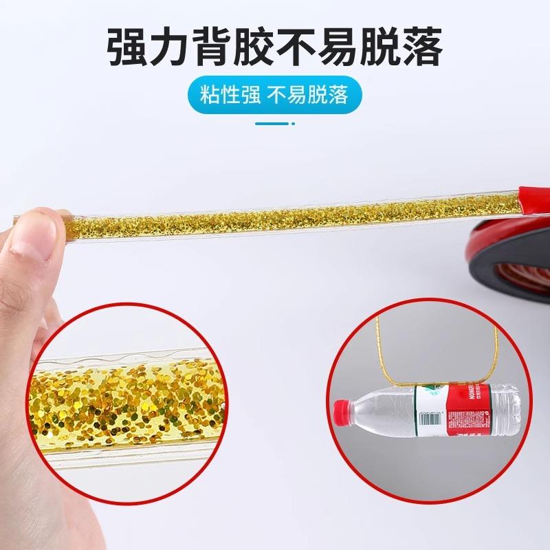 美缝贴条灶台水池边水槽缝隙防水贴防霉防污装饰自粘厨房防油贴纸