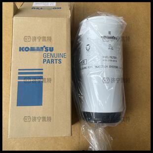 319 PC500LC 柴油滤芯600 原厂油水分离器 5410 10M0挖掘机