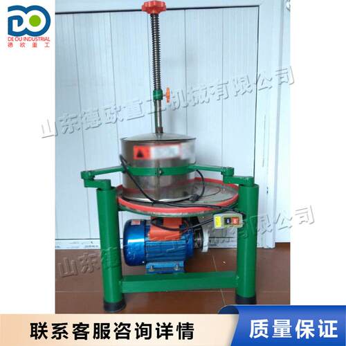 不锈钢材质茶叶揉捻机茶叶理条烘干炒茶机Tearollingmachine