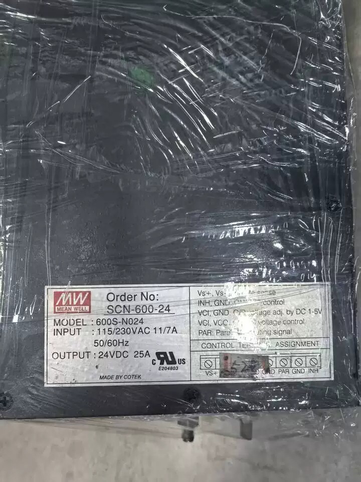 4月14日深圳处理台湾明纬电源一批（合计15个）（广东深圳）网络拍卖公告