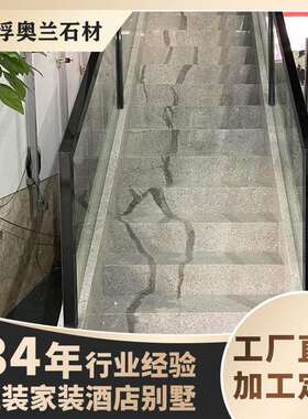 天然罗马印象灰色大理石踢脚线餐桌底座门套门槛石客厅浴室墙身地