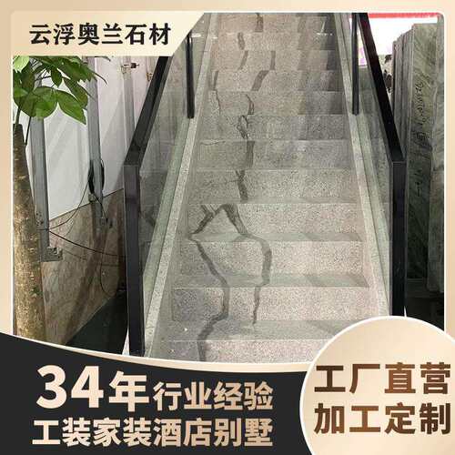 天然罗马印象灰色大理石踢脚线餐桌底座门套门槛石客厅浴室墙身地