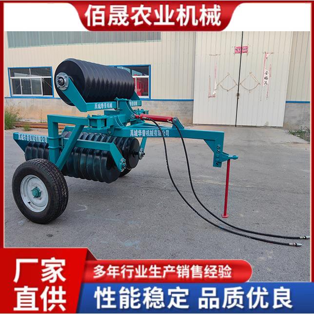 折叠式小麦镇压器小麦压实机燕麦压地机液压牵引压土机
