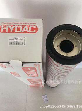 替代HYDAC回油滤芯贺德克液压滤芯1300R/ 0160R/0240R/0950R/BN3H