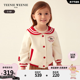 TeenieWeenie Kids小熊童装女宝宝23年款秋季海军风棒球服外套