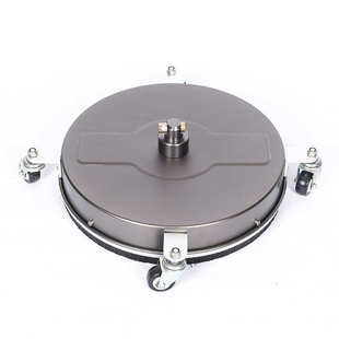 1/4快接高压洗地盘家用 庭院路面清洗器16.5英寸防水花四溅洗地神