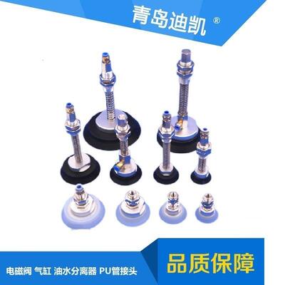 TKC真空吸盘KDS20-R/B1.5-60-U75-S5-D-F2-3EF多种规格尺寸