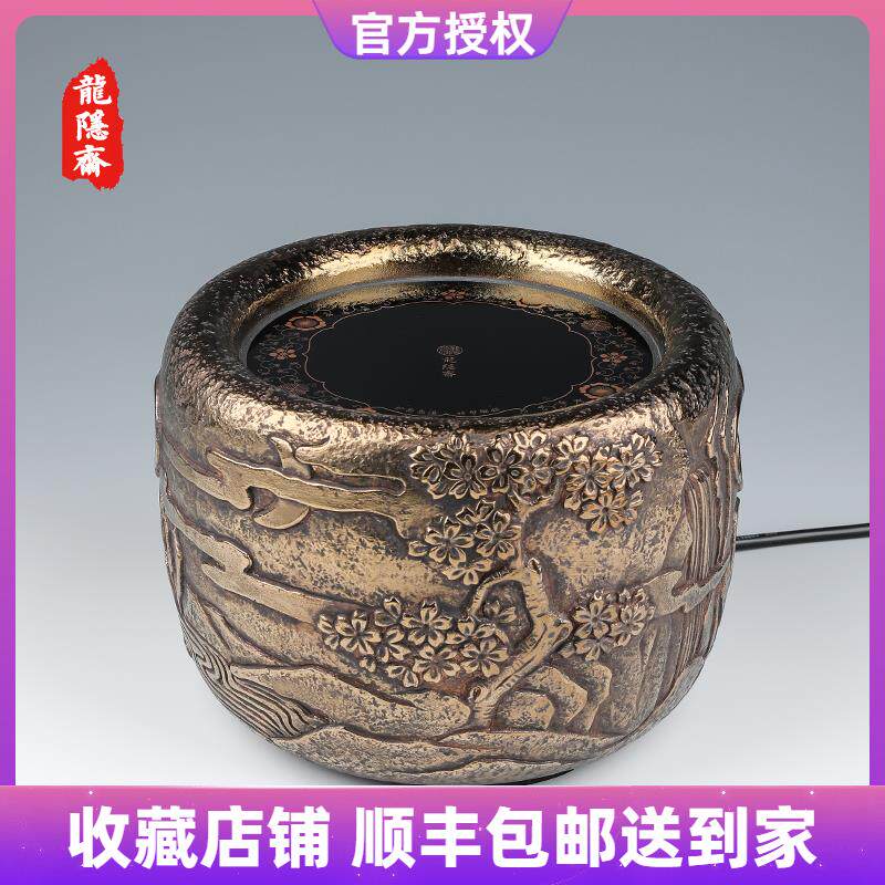 龙隐斋黑晶炉煮茶超静音泡茶炉新品银壶铜壶铁壶专用炉器智能煮茶