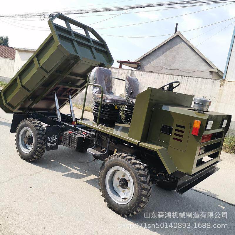山地爬坡工程农用车四不像四驱柴油拖拉机翻斗自卸载重王送货
