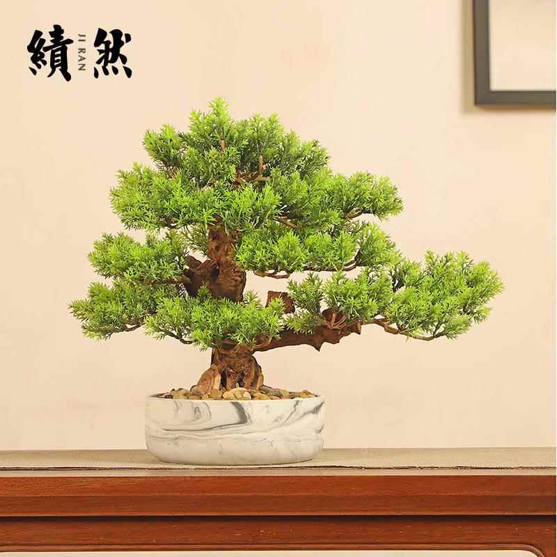 新中式仿真迎客松盆景小号软装室内家居餐厅前台办公酒柜装饰摆件