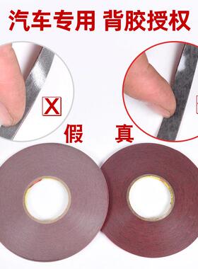 长安CS75PLUS第三代专用汽车密封条车门加装隔音条改装饰防尘胶条