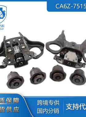 适用于福特嘉年华汽车零配件CA6Z-7515-JCA6Z-7515-K离合器拨叉