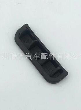 适用于BMWMiniR50R52R53R56R57后门开关橡胶盖垫把手51137039261