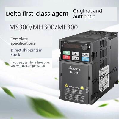 原装台湾台达变频器Vfd2A7/4A2/5A5/9A0/13A/17Ams43Ansaa