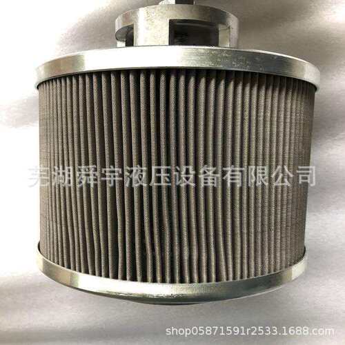 XNJ系列箱内吸油过滤器（新型） 过滤网 过滤器舜宇