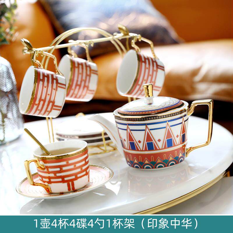 正品用英现代轻奢茶具套装家陶瓷啡杯咖北欧客厅式下午茶杯子套装