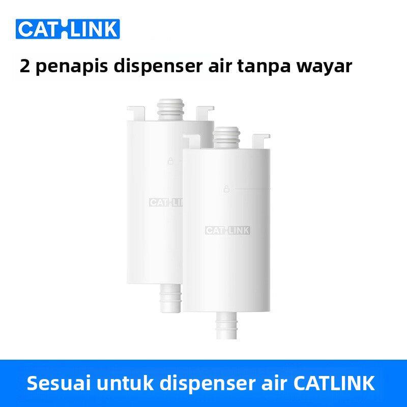CATLINK饮水机专用滤芯 无线饮水机超滤饮水机水泵滤棉清洁套装图片