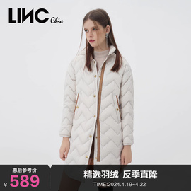 lincchic金羽杰羽绒服，修身衬衫式轻薄中长款羽绒服女冬y22806370