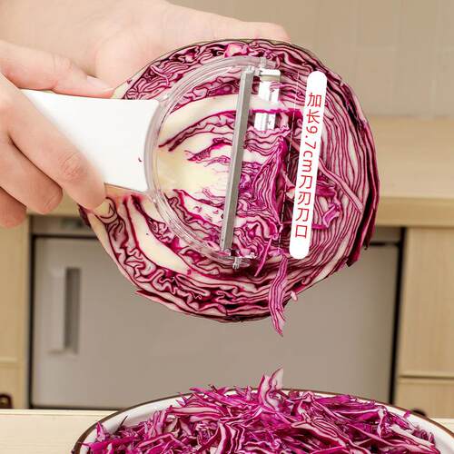 Vegetable Salad Grater Multi-function Shredder for Cabbage a