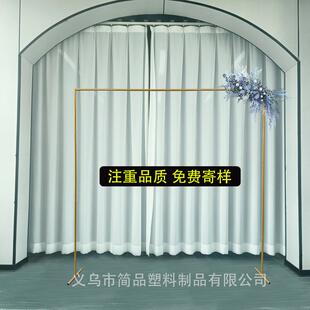 圆管T形底座跨境婚庆道具铁艺支架拱门背景装饰方形花门户外婚礼