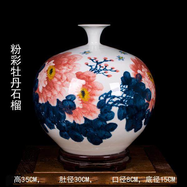 正品德镇瓷手绘陶青花牡丹花瓶现代简约景装饰摆饰现代客厅工手高