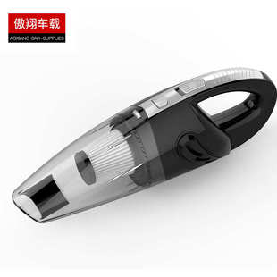直销 汽车除尘器 无线吸尘器 车用家用干湿吸尘器充电手持吸尘器