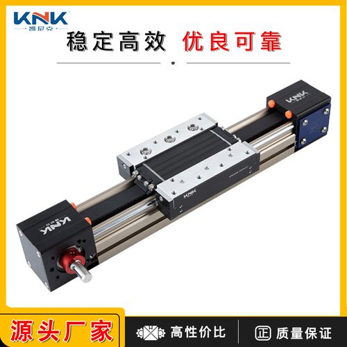 K60A滑台模组单轴龙门三轴xyz线性同步带直线模组十字滑台厂家