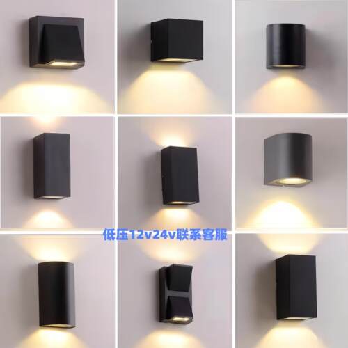 led户外防水外墙门号牌壁灯别墅庭院室外上下洗墙射灯店铺墙壁灯