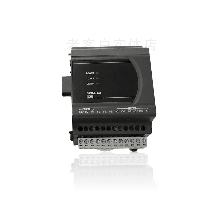 台达PLC ES2/DVP04AD/02DA/04DA/DVP06XA/DVP/04PT/04TC/10RC/-E2