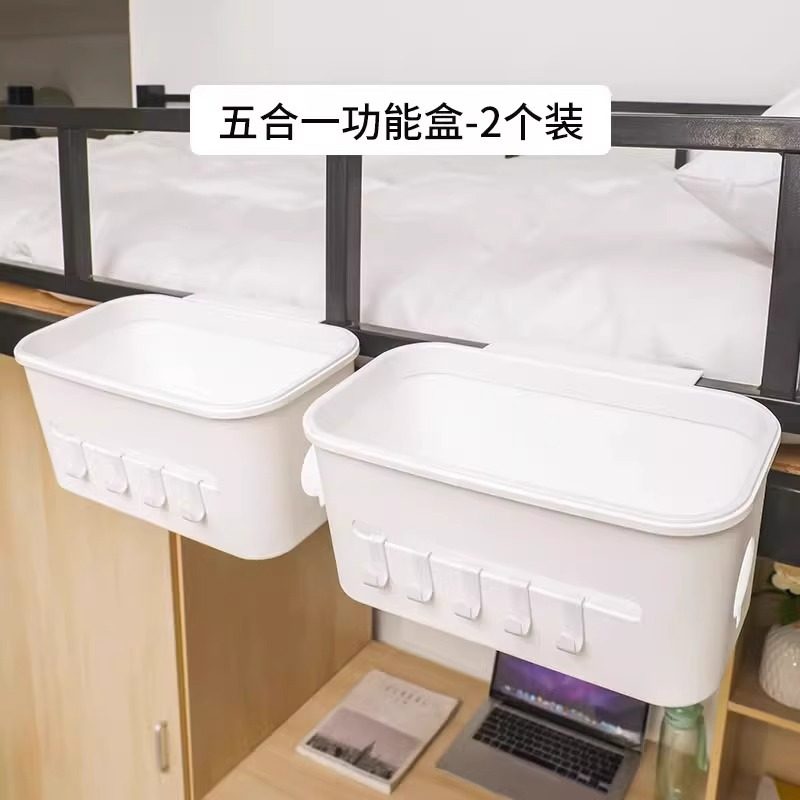 婴儿挂式床挂收纳挂袋宝宝床头置物筐尿不湿纸尿裤床边挂篮围栏盒,收纳整理,脏衣篮,淘宝优惠券,粉丝福利购,淘宝优惠卷