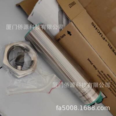 UC300-30GM-IUR2-V15超声波传感器(125065)全新原装