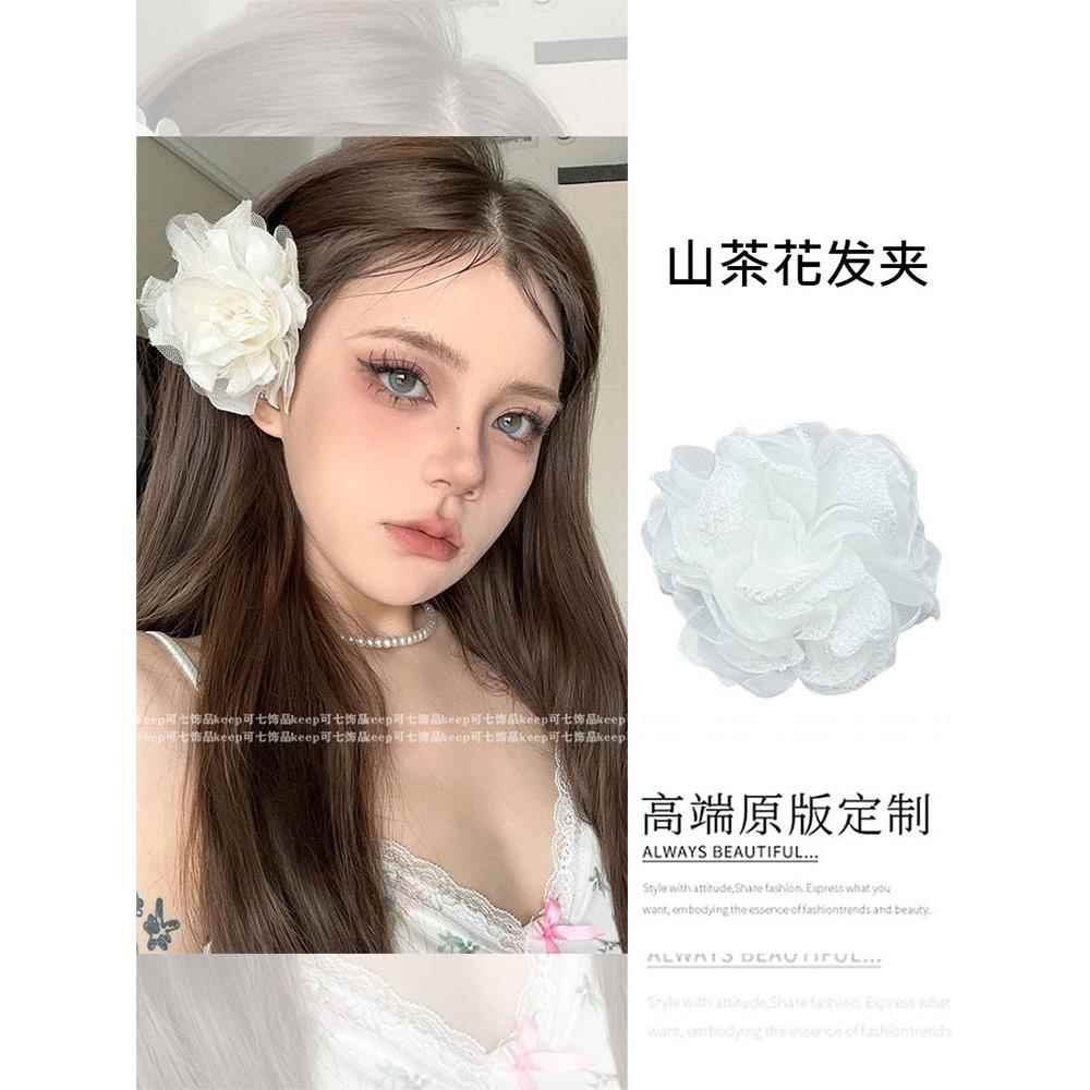 白色山茶花发夹侧边头花仿真花朵发卡夹子头饰夏日海边拍照发饰