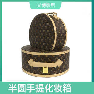 现代简约半圆手提收纳盒客厅卧室酒店样板房间木质摆件衣物整理箱