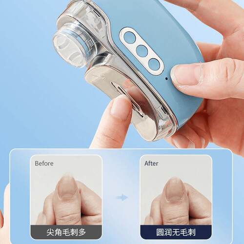 四合一多功能电动磨甲器指甲剪修甲抛光烤灯美甲工具指甲钳指甲刀