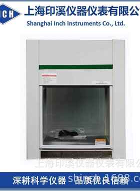 SW-CJ-2G双人单面水平净化工作台洁净工作台