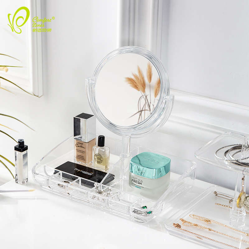 舒适地带化妆品台面收纳盒首饰带镜子梳妆桌面护肤品亚克力置物架