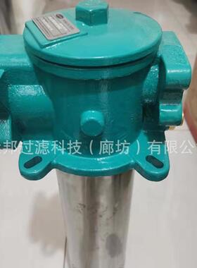 供应 颇克HPM282C10XNR1 液压过滤器