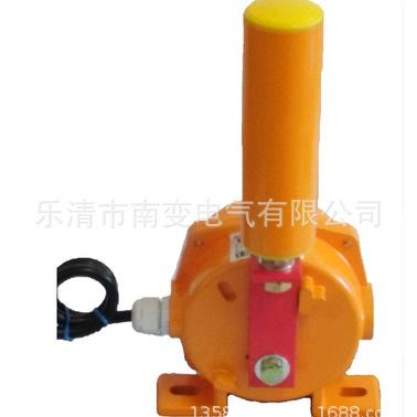 双向拉绳开关KZCXLT2(HFKLT-SS)（XT-L）SFXL-1A双向跑偏开关2D急