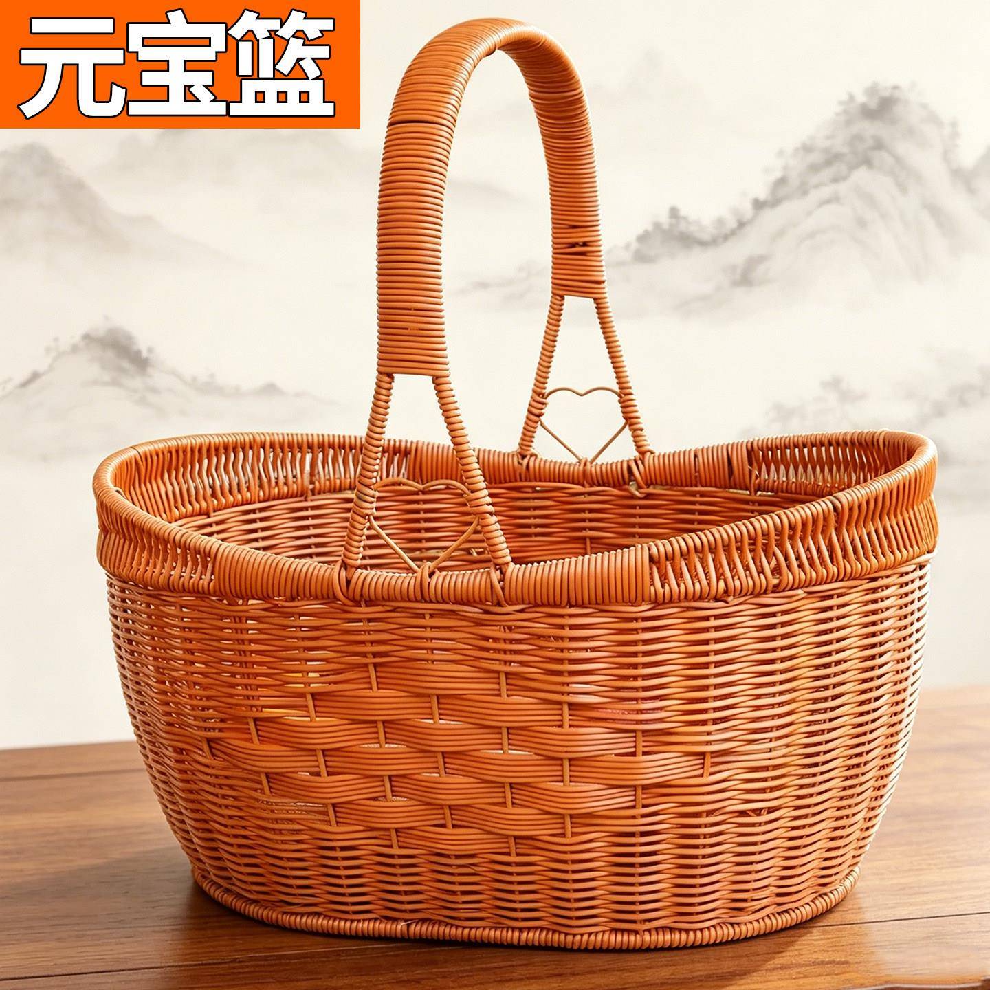 买菜手提篮户外野餐篮收纳筐仿藤编露营竹编菜篮编织采摘蘑菇篮子