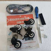 订机标书论文胶装 机全自动a4热熔胶装 机 智能胶装 A4普通款