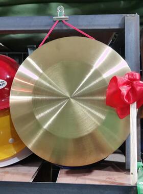 雅乐声32CM342厘米加厚铜锣预警防汛36CM开道锣三句半儿童小锣