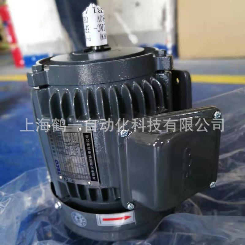 东元刹车电机/东元刹车马达现货供应13524099615
