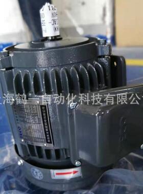东元刹车马达/TECO刹车马达/东元刹车电机/TECO刹车电机大量现货