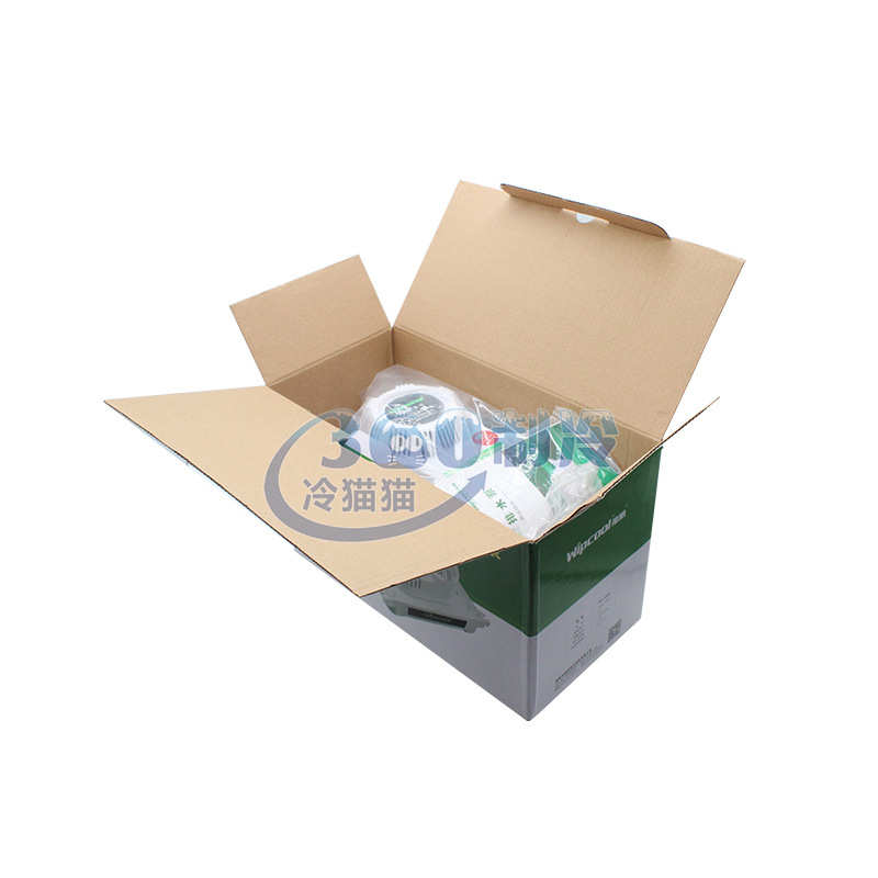 全自动智能排水空调排水泵维朋PC-125A空调排水器坦克泵