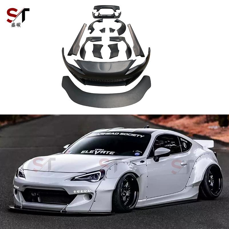 适用丰田GT86斯巴鲁BRZ火箭兔二代宽体包围改装前杠轮眉尾翼侧裙