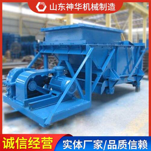 给煤机工业用途给煤机规格齐全厂家规格给煤机