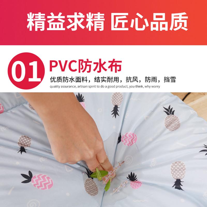 冬天加厚加绒挡风被小电动摩托电瓶自行车双面防水防寒冬季遮风罩