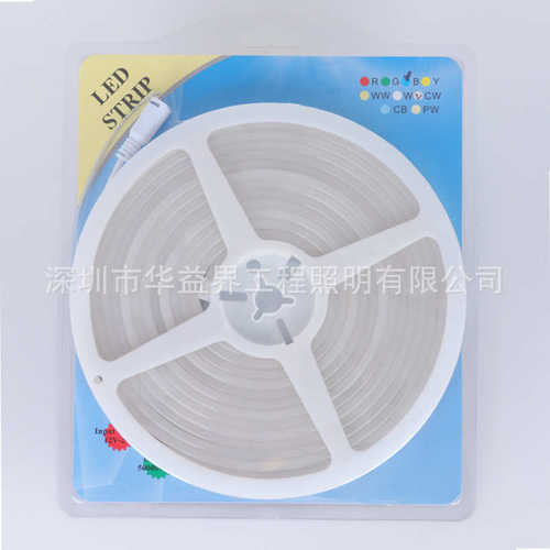 51号 阻燃硅胶 6*12/8*16MM低压12V-LED单色柔性霓虹灯带5米套装