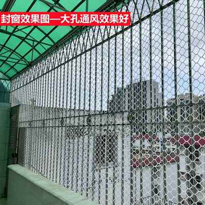 防猫封窗塑料网格围栏网