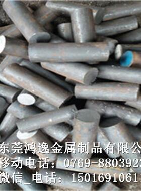 供应59CrV4冷作合金工具钢 1.2242钢板 圆钢 规格齐全